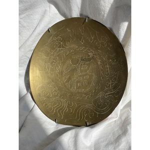 Vintage Chinese Etched Brass Wall Plate , 9" shallow bowl, Chinese characters